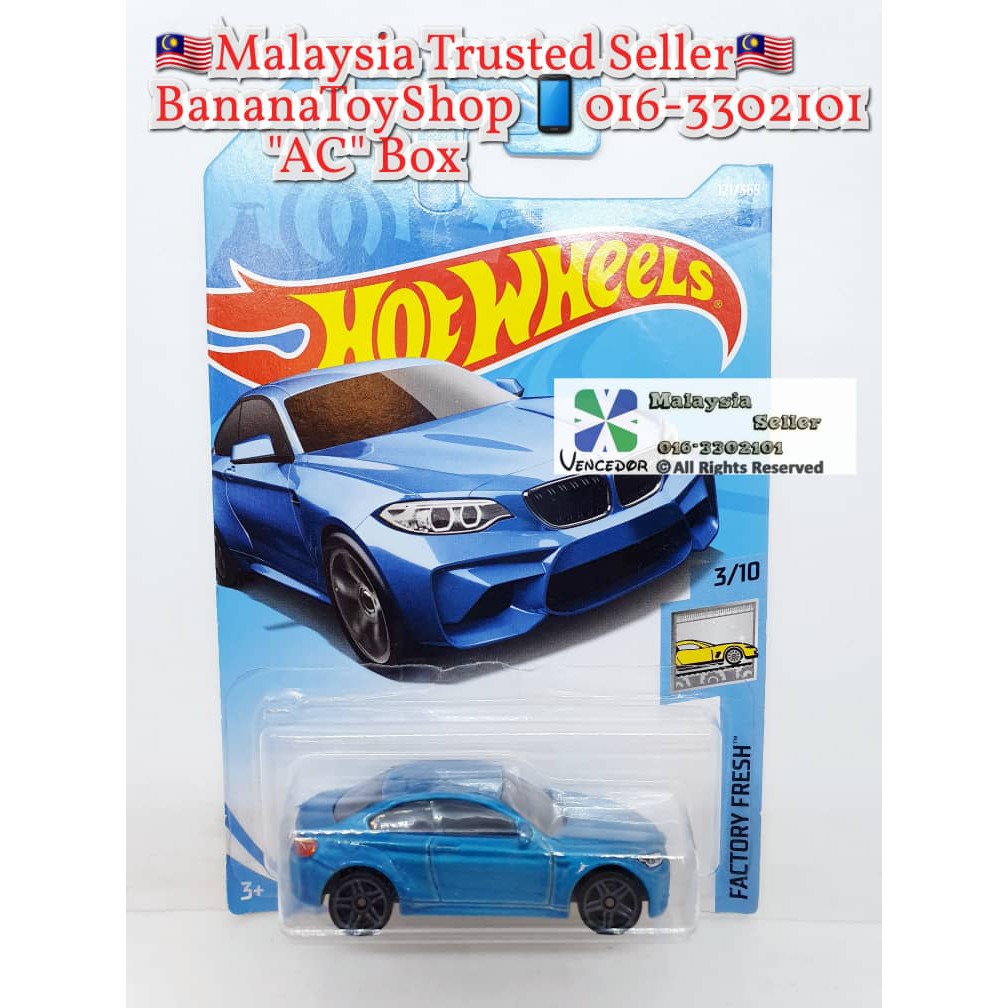 hotwheels bmw m2