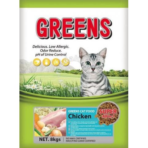 Repack Greens Cat Food 1kg (Makanan Kucing Green Repack)  Shopee 