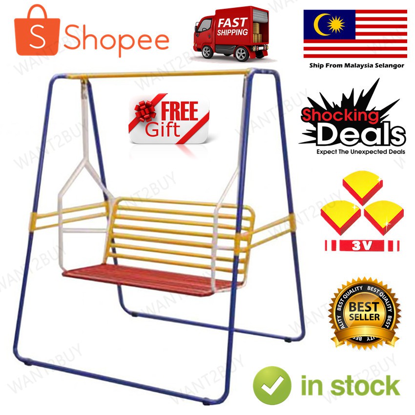 🇲🇾 3V FS650 Multi Kids Adult Indoor Outdoor Metal Solid Garden Kiddie