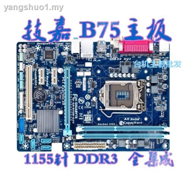 Motherboards Package Mail Gigabyte Ga 5m D3v D2v Hd3 D2p D3h Ds3v 5 Motherboard 1155 Needles Shopee Malaysia