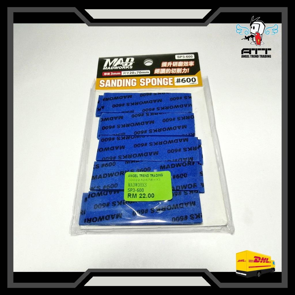 MADWORKS SANDING SPONGE 600 SP3600 (Gunpla Gundam Paint Model Kit