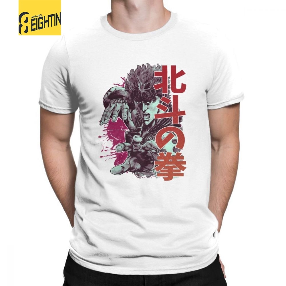 fist of the north star t shirt