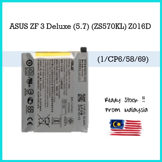 Asus Zenfone 3 Deluxe 5 7 Zs570kl Z016d 1 Cp6 58 69 Battery Shopee Malaysia