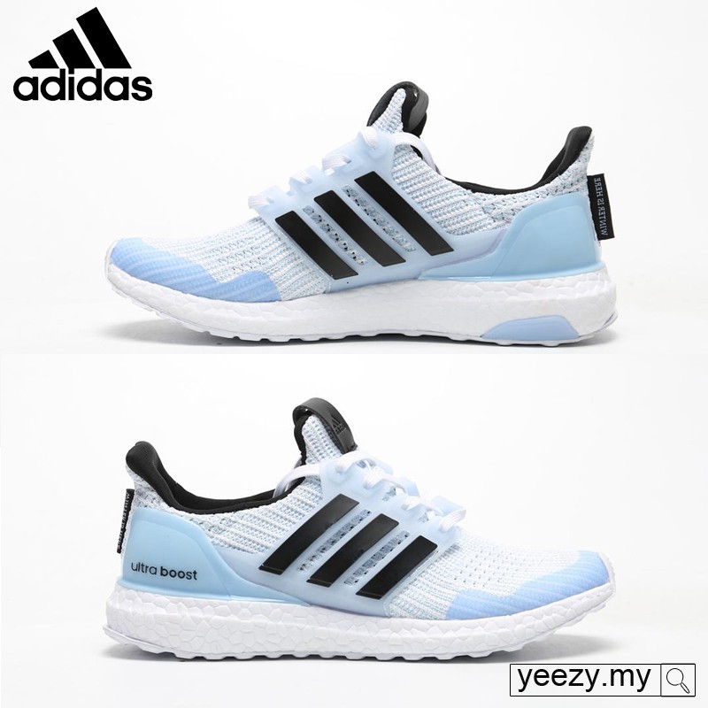 white walker adidas shoes