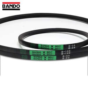 BANDO Belt V (Type B) Size B50 - B70 (Machinery / Tractor / Industrial ...