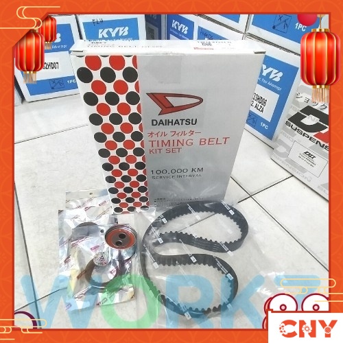 KANCIL 660 TIMING BELT KIT SET 100,000KM PERODUA Shopee Malaysia