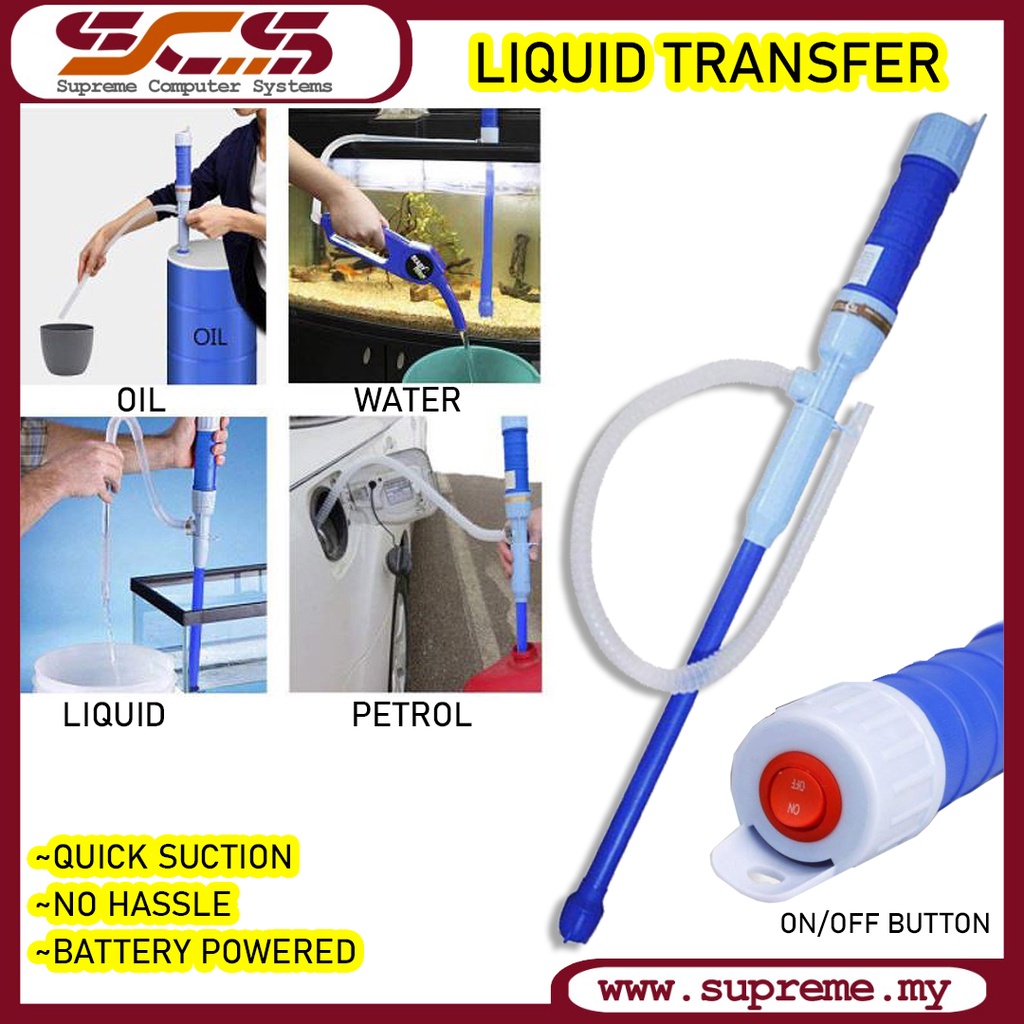 battery operated syphon cordless pump