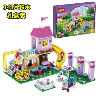 lego friends 10774
