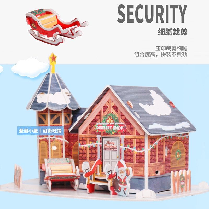 3d puzzles for 8 year olds