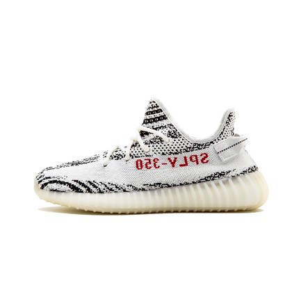 Adidas Yeezy Boost 350 V2 Zebra Man's Shoes CP9654 Adidas Yeezy Boost 350 V2 Zebra Man's Shoes CP9654