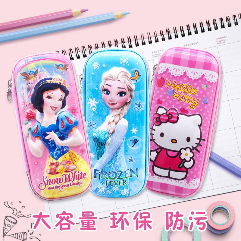 children pencil box