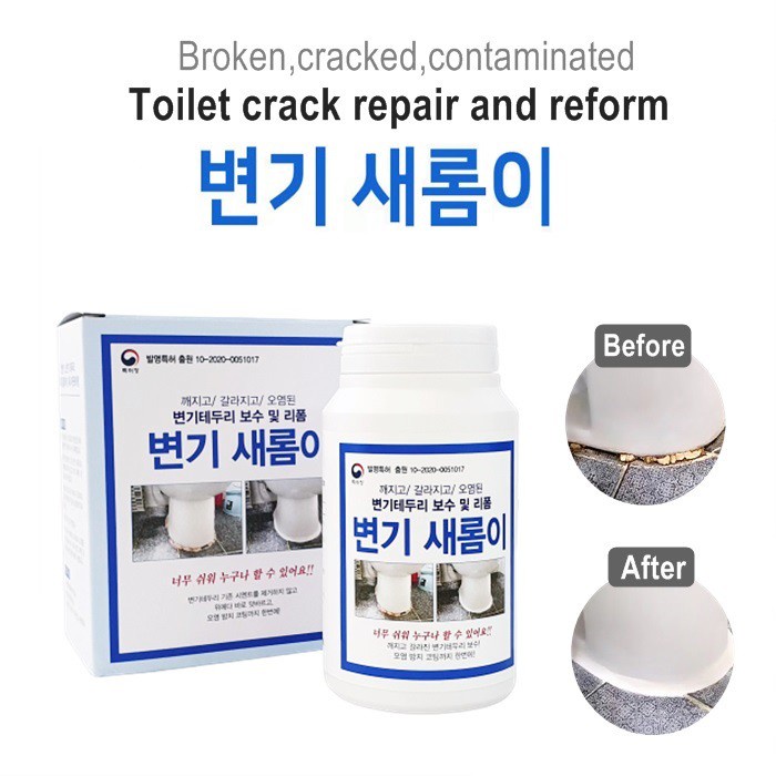 Toilet Bowl Trim Tile Joint Repair Coating Coating Powder Simen Gam