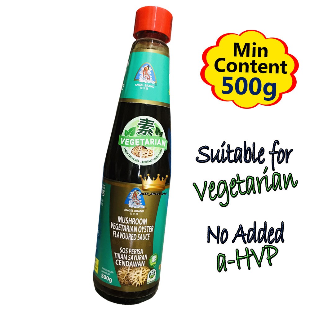 Sos Tiram Oyster Sauce 蚝油 Knorr / Yuen Chun / Alishan / Nona 