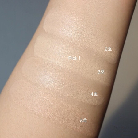 armani essence in balm