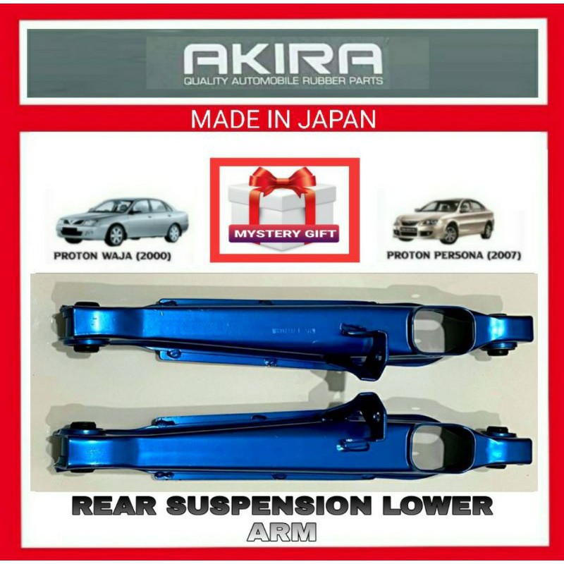 Proton Waja Wira Gen2 Persona Satria Putra Rear Suspension Lower Arm