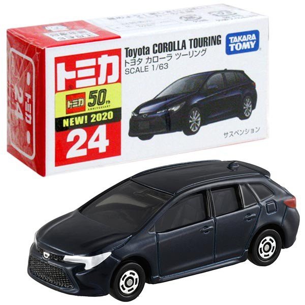 tomica yaris