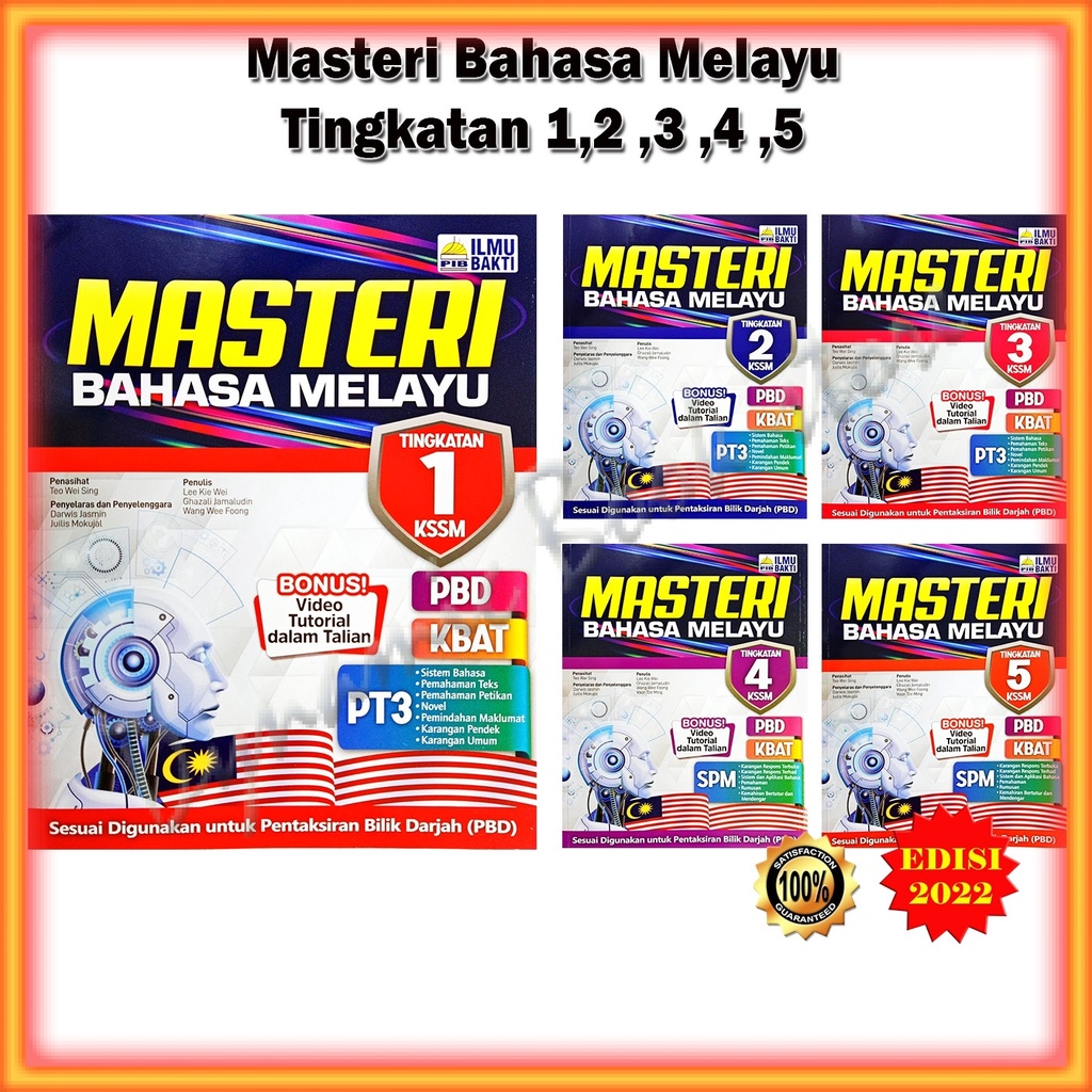 Buy Buku Latihan  Masteri Bahasa Melayu KSSM Edisi 2022  Tingkatan 1