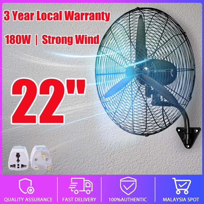 RegeMoudal 22 Inch Wall Fan kipas dinding angin kuat Pure Copper Motor ...