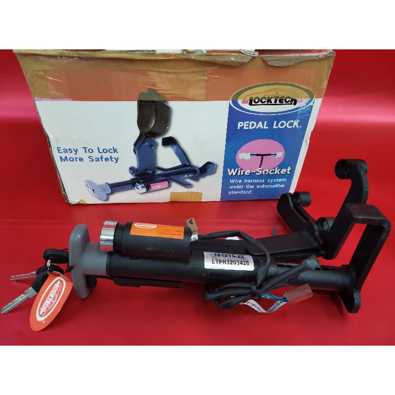 Honda City & Honda Jazz 2014 2019 Locktech Brake Pedal Lock Auto