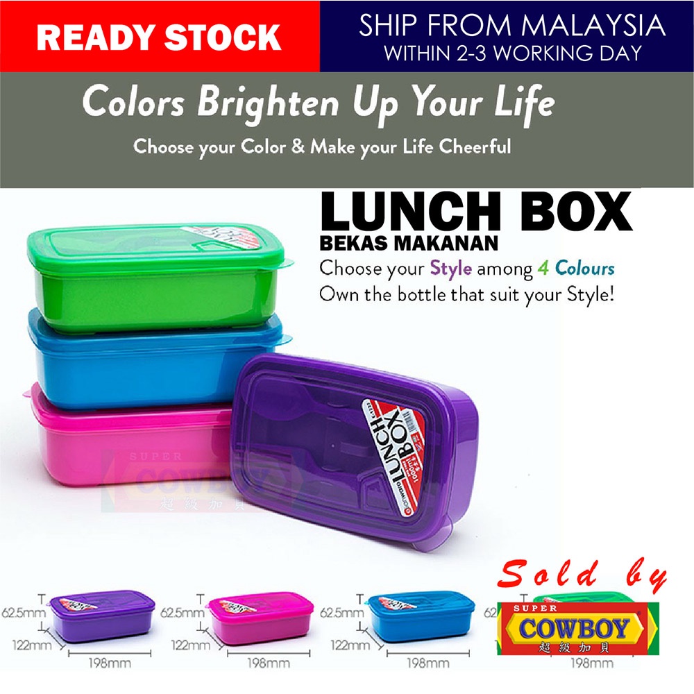 Elianware Lunch Box Container With Fork Spoon Bento Lunchbox 1.0L 1.3L