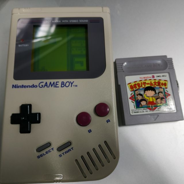 original gameboy