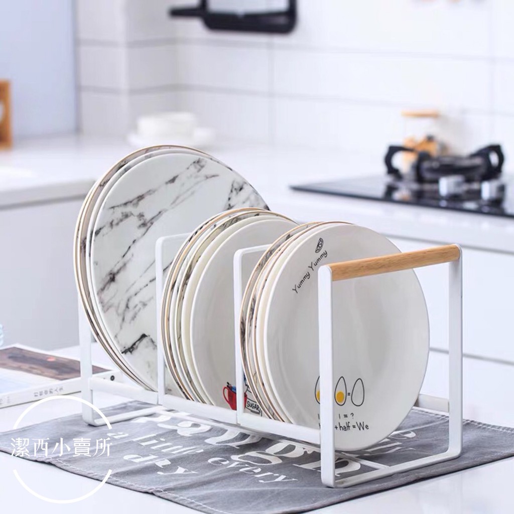 Japan Student Tray Storage Rack Dishes Storage Japanese Housewife Storage Contro Shopee Malaysia