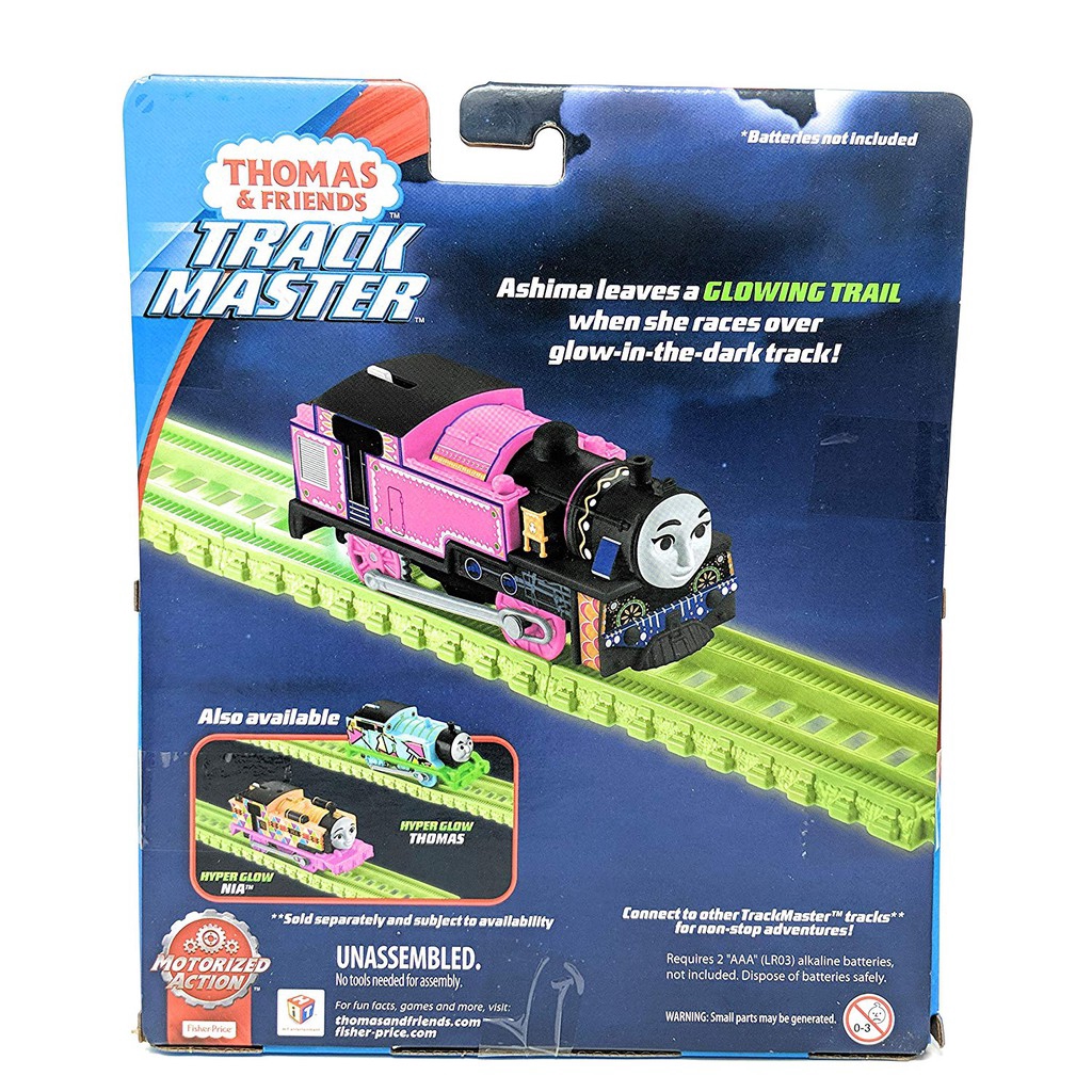 thomas and friends glow in the dark