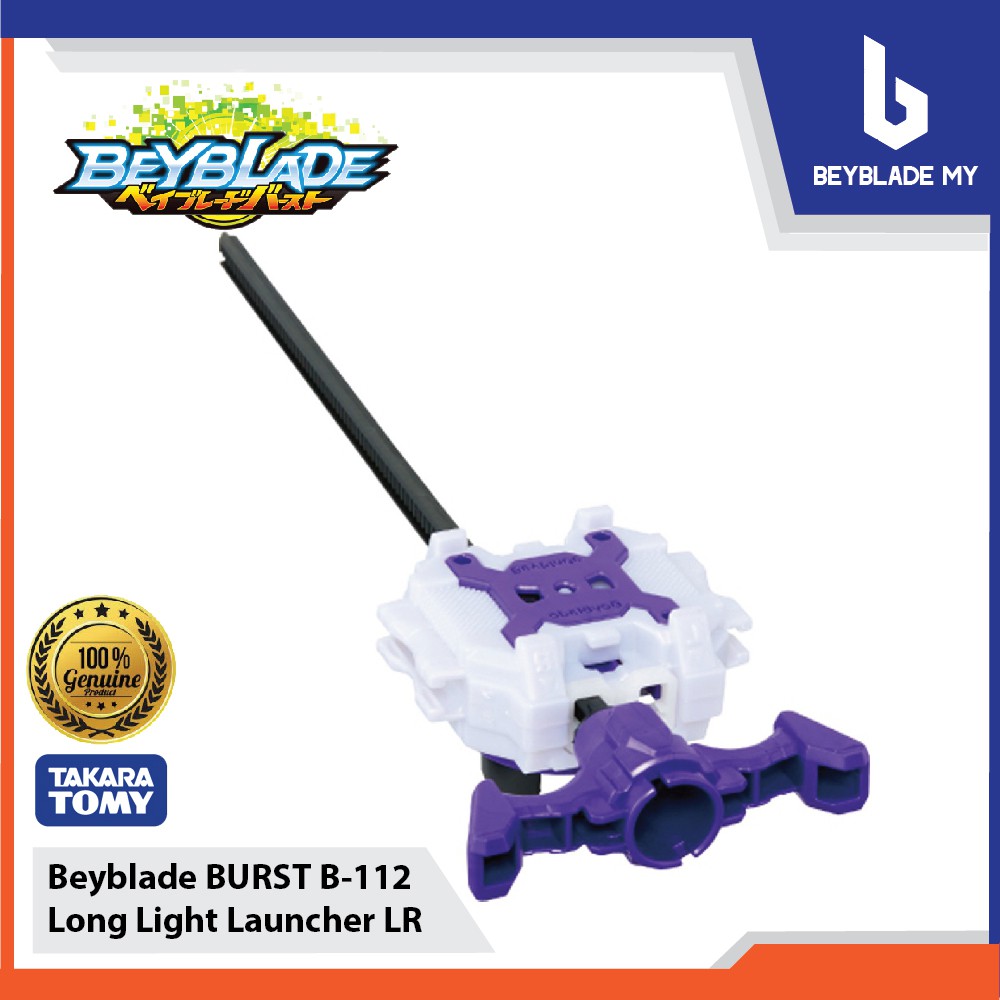 b112 beyblade