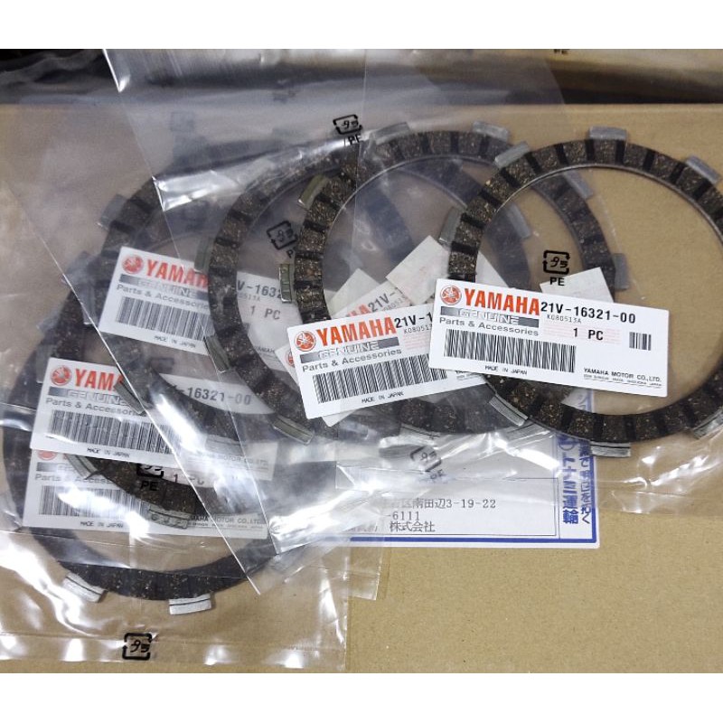 Rxz Clutch Plate 100 FCC Made In Japan Shopee Malaysia