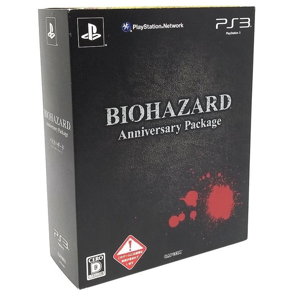 全店販売中 プレジールBIOHAZARD Anniversary Package - PS3 未使用品