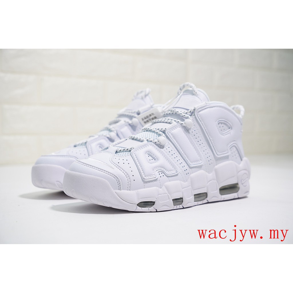 nike uptempo 39
