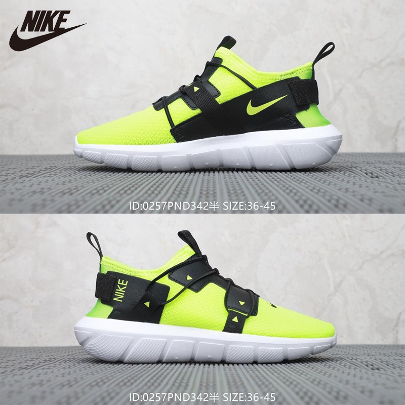 tênis nike vortak masculino