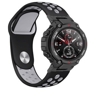 t rex pro watch