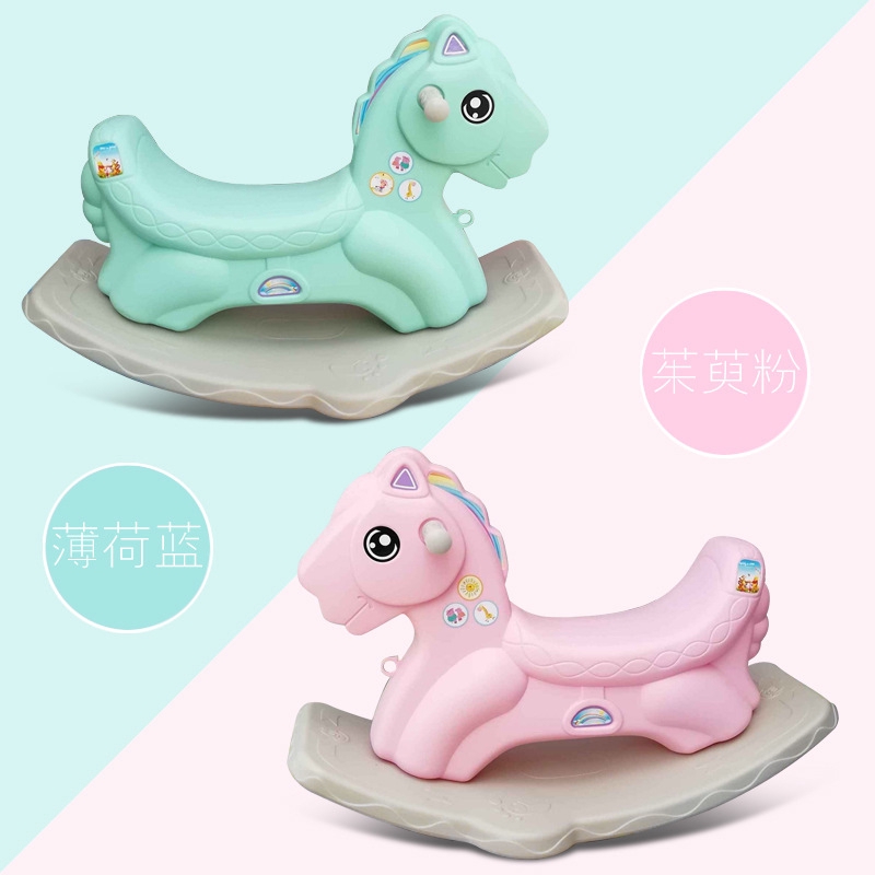 rocking horse for 1 year old