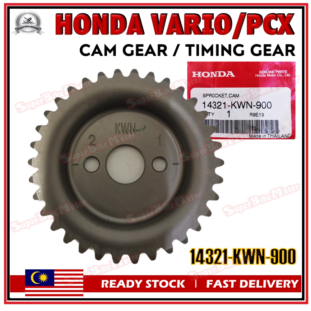 HONDA VARIO 150 / PCX 150 100 Original HONDA Cam Gear / Timing Gear