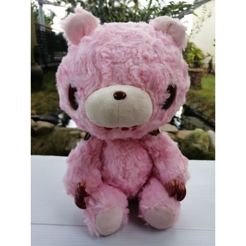 Super Cute Rare Genuine Anime Gloomy Bear Soft Pink Brown Eyes Buttons Long Fur Ver Sitting Plush Doll By Taito Shopee Malaysia