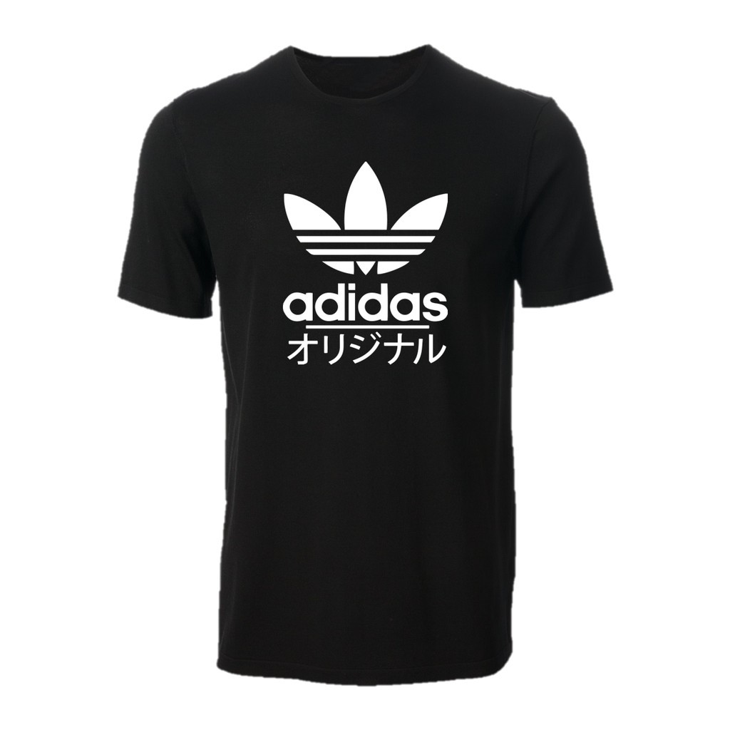 adidas authorized reseller