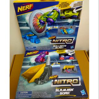 nerf nitro bullseye blast