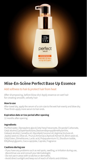 mise en scene essence