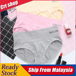 Raya 2022 Crt Munafie Candy Panties Seamless Middle Low Waist Free Size