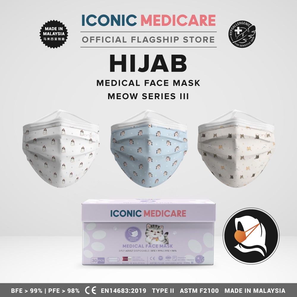 Iconic 3 Ply Headloop Medical Face Mask Hijab Meow Series 30pcs