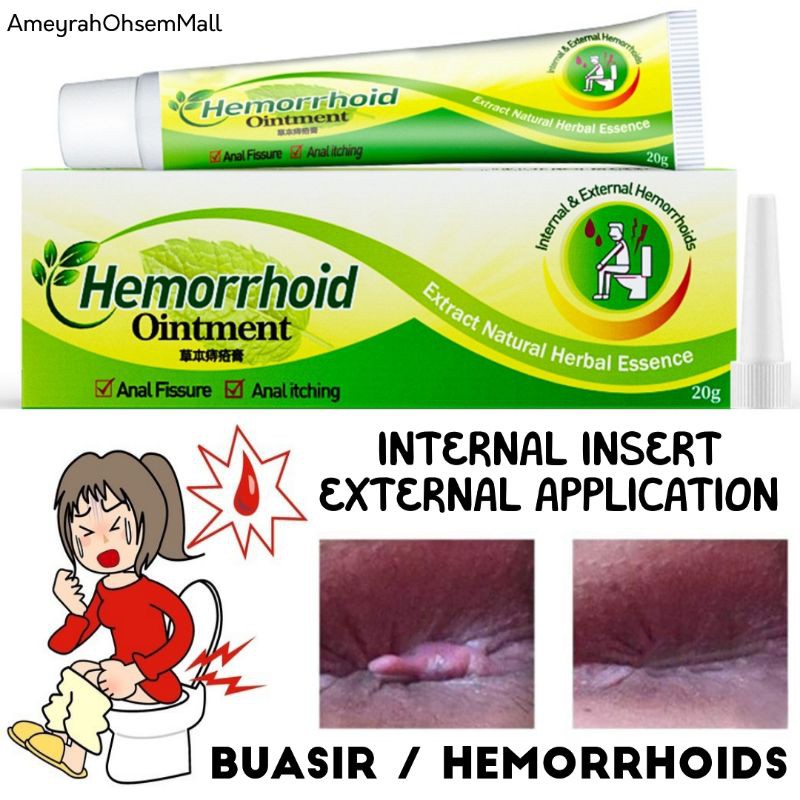 Krim Rawat Buasir Piles Hemorrhoids Bole Insert Bole 