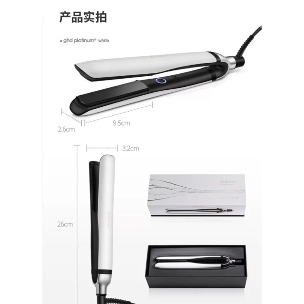 Ready Stock Ghd Platinum Styler Ghd Iron Ghd Hair Straightener