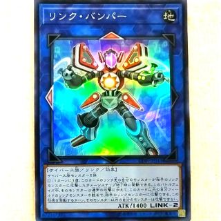 Yugioh ap Jp067 Dp21 Jp028 ブラック ローズ ドラゴン Shopee Malaysia