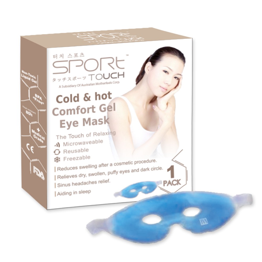 Sport Touch Cold & Hot Gel Eye Mask (1 Pcs)