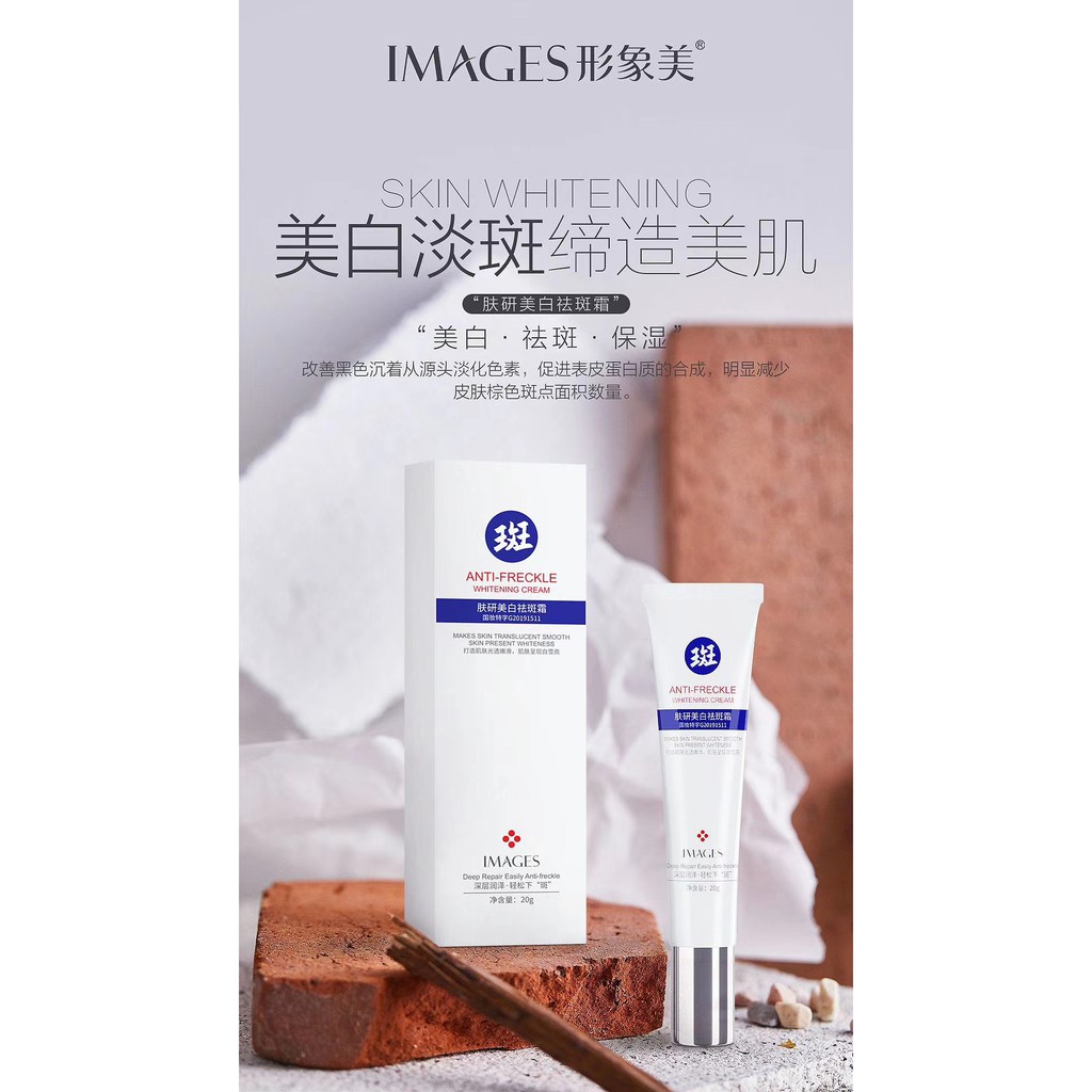 anti freckle whitening cream