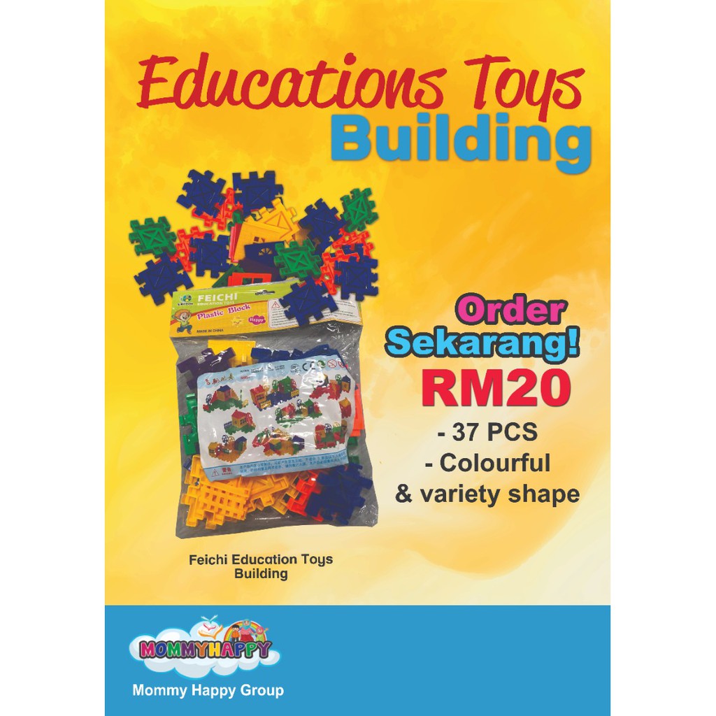 feichi educational toys