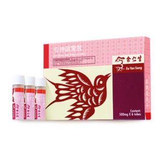 Eu Yan Sang Jun Ging Powder 余仁生镇惊散500mg 6