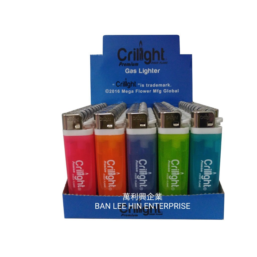 Crilight 多用途打火机（半透明）Crilight Premium Fixed Flame Gas Lighter / Non-Refillable Gas Lighter (1 pc)