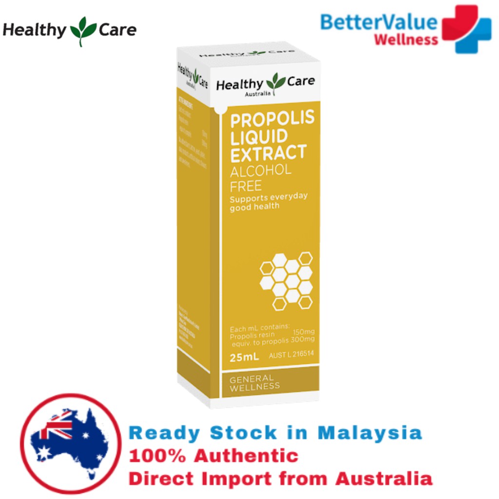 [100 AUTHENTIC] HEALTHY CARE Propolis Liquid Extract Alcohol Free (25ml) Shopee Malaysia